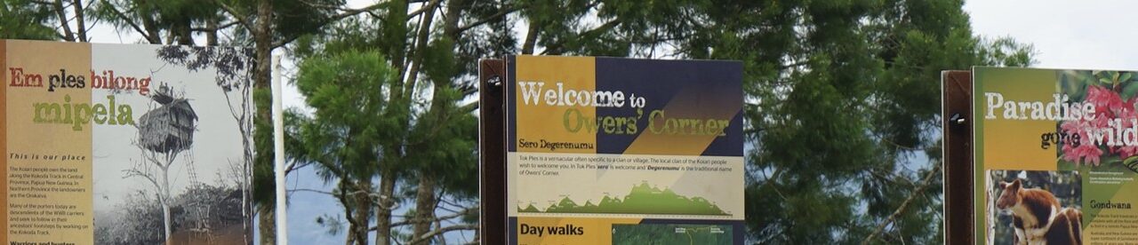 Dodgy DFAT Deal for Interpretive Panes at Owers Corner